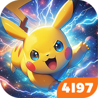 迷你勇士手游v1.0 最新版