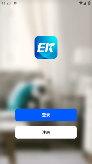 Linker官方版 Linker官方版