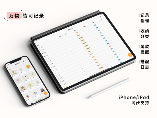 <?=$ecms_gr[title]?>