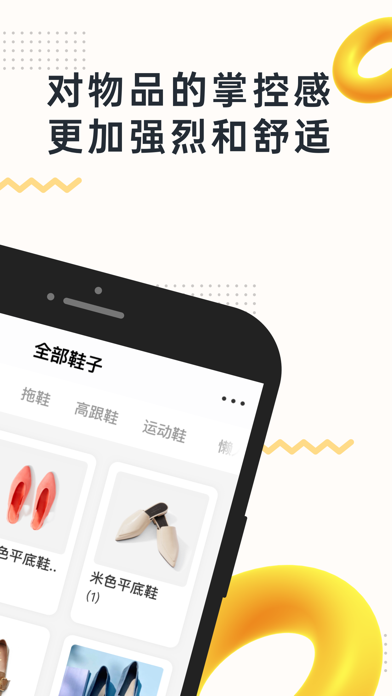 <?=$ecms_gr[title]?>