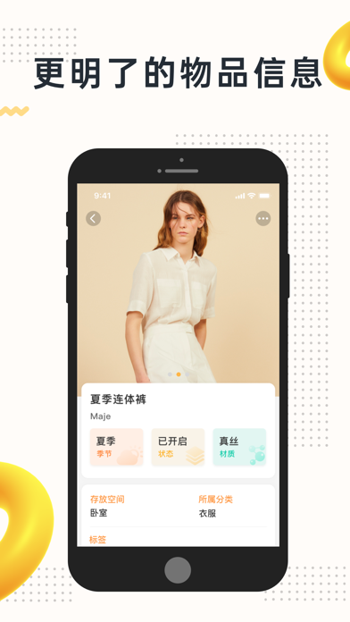 <?=$ecms_gr[title]?>