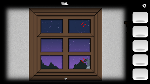 悖论实验室官方下载 悖论实验室官方下载