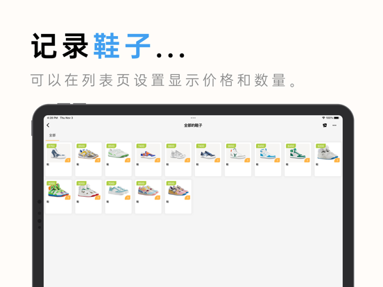 <?=$ecms_gr[title]?>