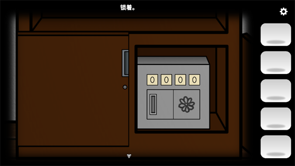 悖论实验室官方下载 悖论实验室官方下载