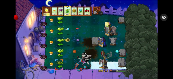 植物大战僵尸核污染恐怖版游戏下载 植物大战僵尸核污染恐怖版游戏下载