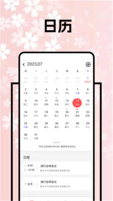 <?=$ecms_gr[title]?>