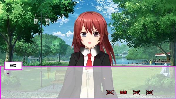 白蛇传美女蛇娘爱上我游戏