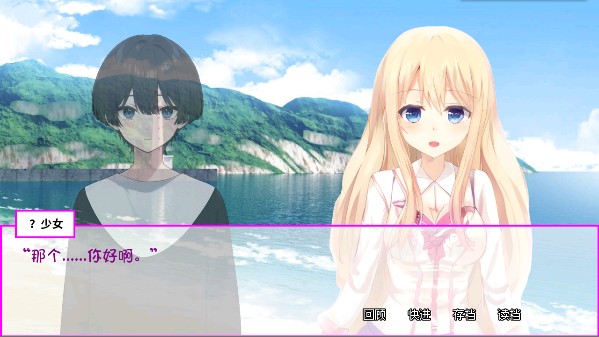 白蛇传美女蛇娘爱上我游戏