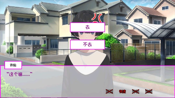 白蛇传美女蛇娘爱上我游戏