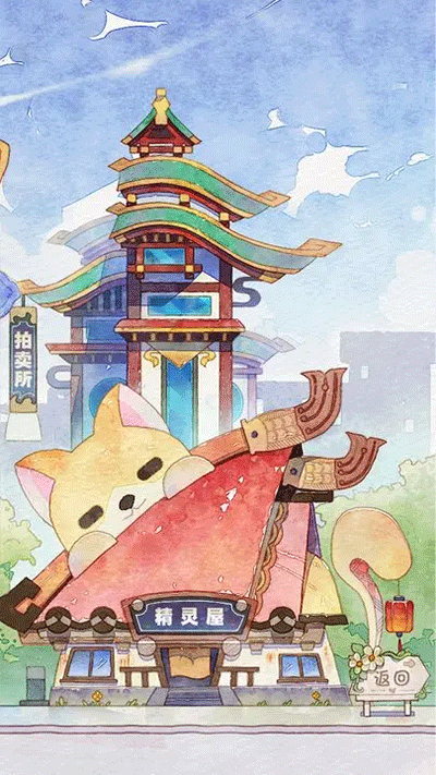 奇趣博物馆下载2024最新版 奇趣博物馆下载2024最新版