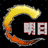 ArknightsContra明日方舟版魂斗罗v1.0 手机版