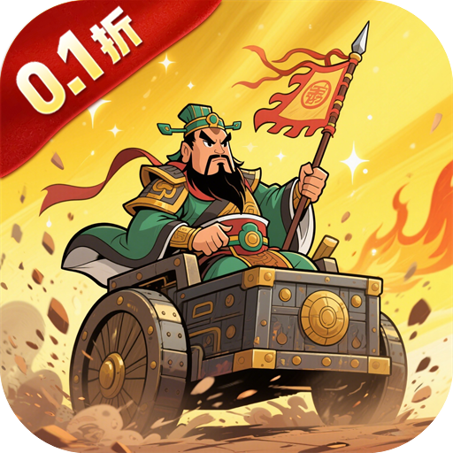 梦唐游戏v1.0.0 最新版