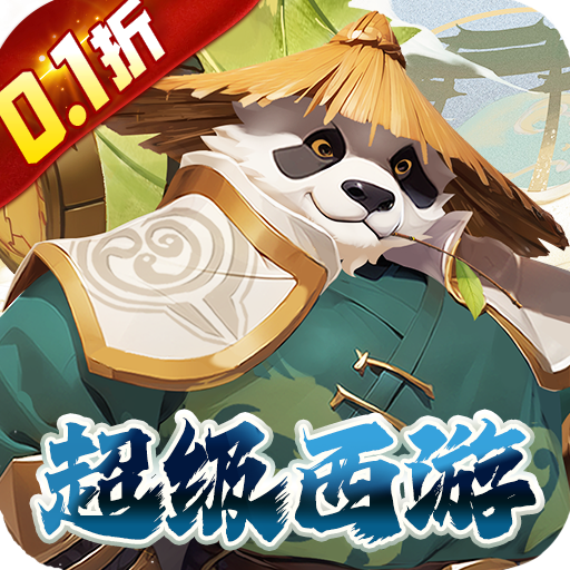 魔狩战纪官方正版下载v1.0 最新版