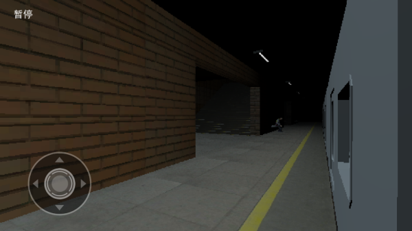 前方有危险游戏 前方有危险游戏