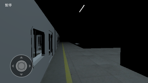 前方有危险游戏 前方有危险游戏