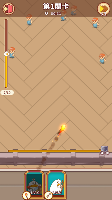 Duck Wars: Idle Tower Defense鸭子大战小游戏