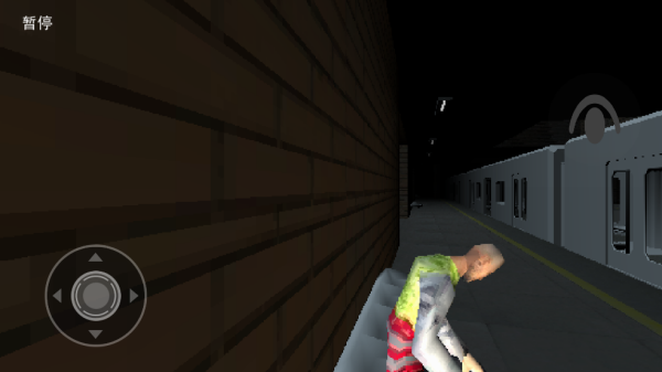 前方有危险游戏 前方有危险游戏