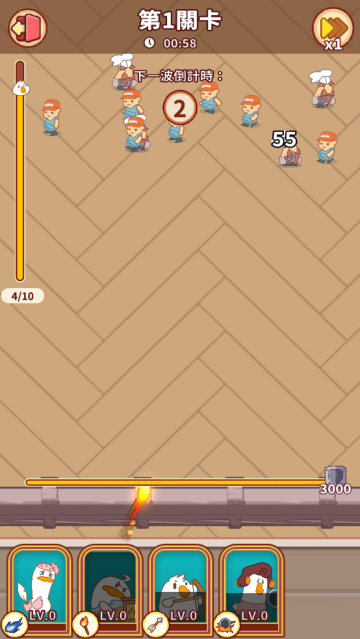 Duck Wars: Idle Tower Defense鸭子大战小游戏