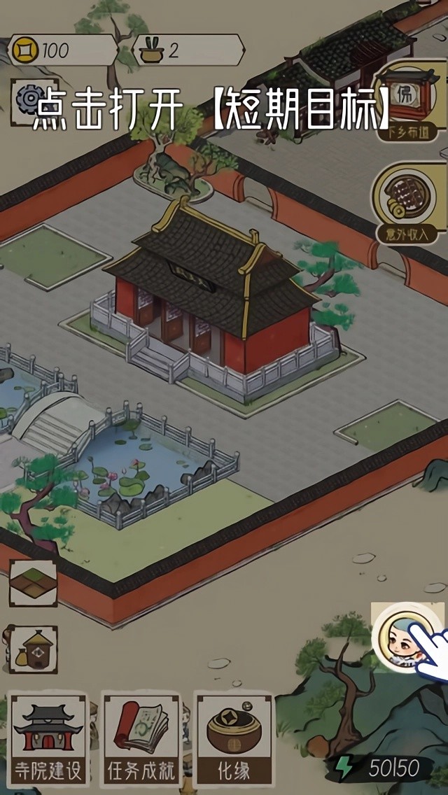 <?=$ecms_gr[title]?>