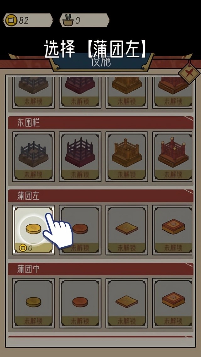 <?=$ecms_gr[title]?>