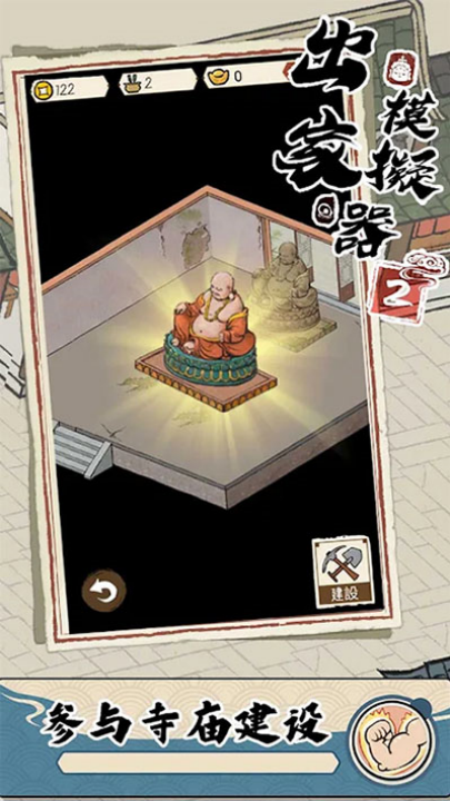 <?=$ecms_gr[title]?>