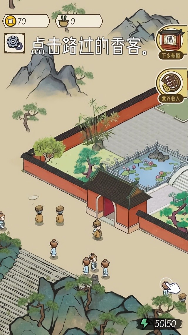 <?=$ecms_gr[title]?>