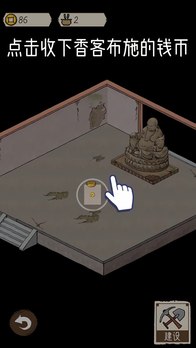 <?=$ecms_gr[title]?>