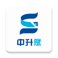 中升赋appv1.0.0 安卓版