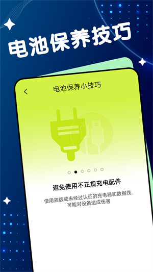 <?=$ecms_gr[title]?>