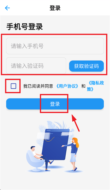 邮币卡一尘app