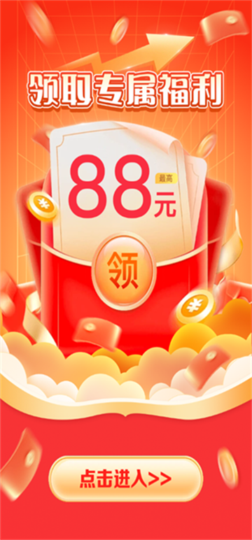 趣问答题app官方下载 趣问答题app官方下载