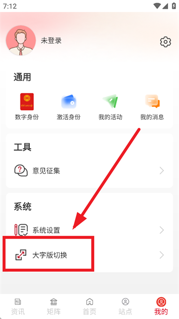 职工之家app官方正版下载 职工之家app官方正版下载