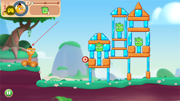 惯怒的小鸟之旅