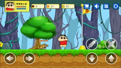  蜡笔小新大闯关