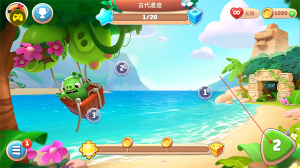 惯怒的小鸟之旅