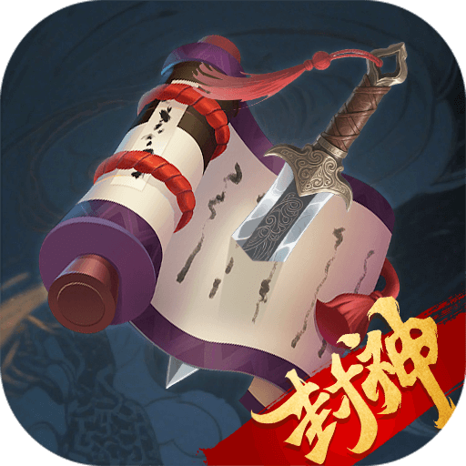 时代星君游戏v1.6.0.69 最新版