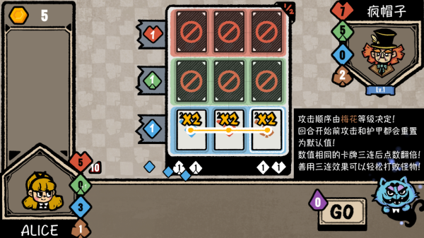 遗忘仙境官方正版