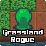 草坪迷宫游戏(Grassland Rogue)v1.0.5 手机版