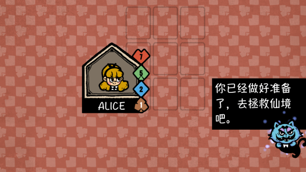 遗忘仙境官方正版