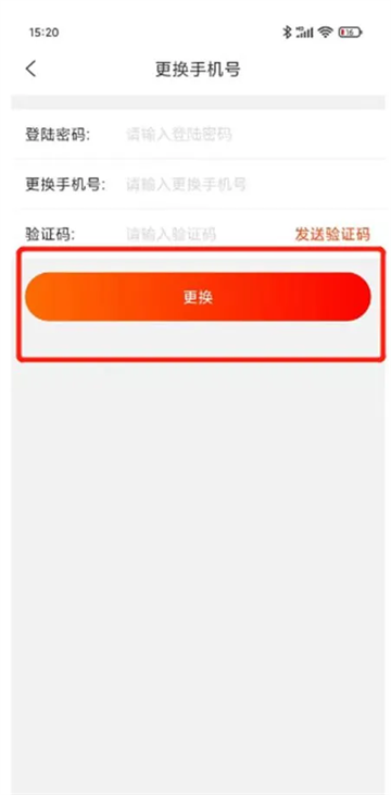 上铁职工家园app下载 上铁职工家园app下载