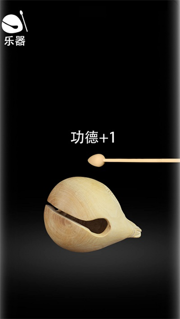 解压助睡眠 解压助睡眠