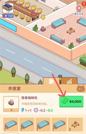 <?=$ecms_gr[title]?>