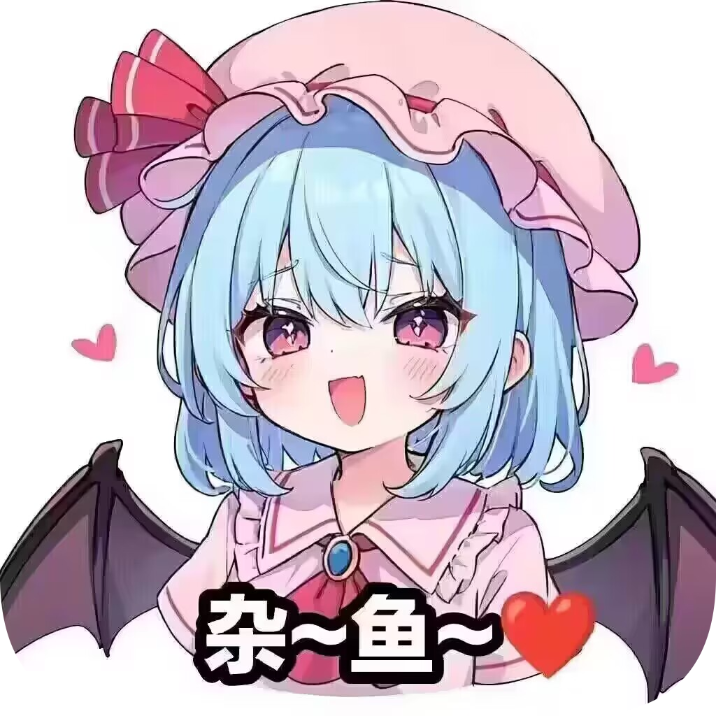 可爱能被破坏游戏中文版v1.0 最新版