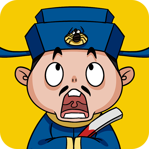 成语大官人下载安装v1.6.57 最新版