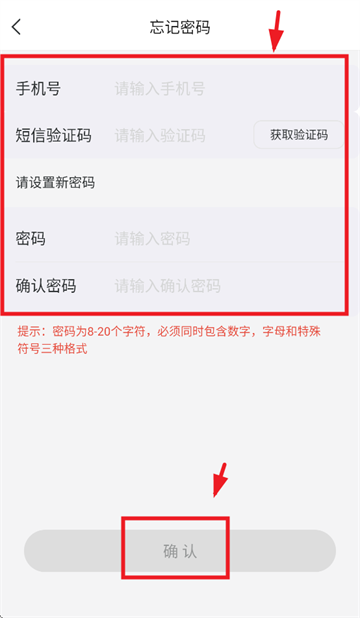 T销客下载 T销客下载