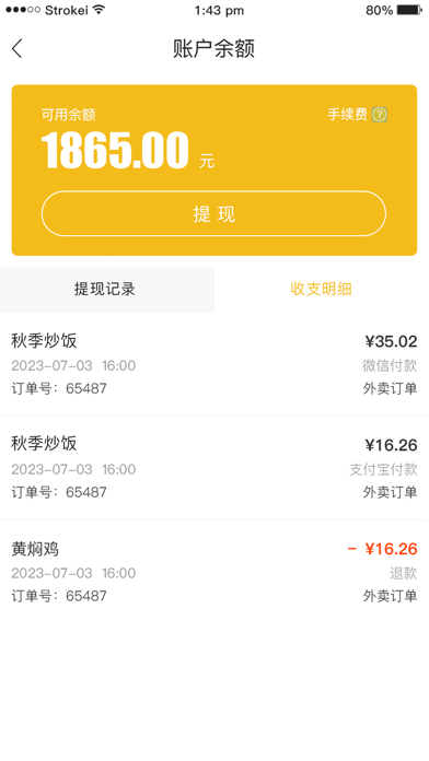 <?=$ecms_gr[title]?>