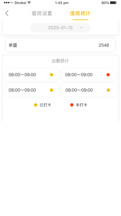 <?=$ecms_gr[title]?>