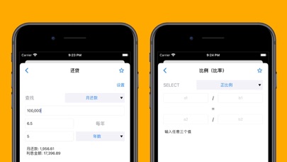 <?=$ecms_gr[title]?>