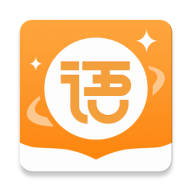 万有语文appv2.1.0 安卓版