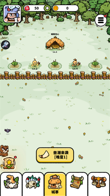 口袋塔防游戏最新版